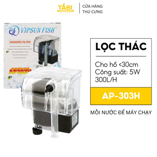 Máy Lọc Nước Bể Cá Mini - Máy Lọc Thác, Lọc Váng 5W VIPSUN AP-303H [303H VIPSUN]