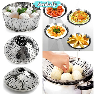 Rổ hấp - vỉ hấp - xửng hấp inox xòe gấp gọn, Vừa Mọi Kích Thước Nồi