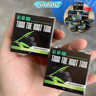 Kem lột mụn than tre hoạt tính skg,lột sạch mụn cám,mụn đầu đen siêu hiệu quả