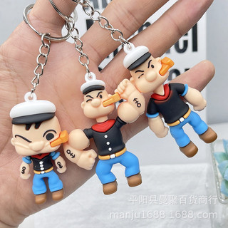 Móc khoá xinh cute mẫu mới