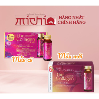 [Mẫu mới/Date xa] Nước uống The Collagen EXR Shiseido Nhật Bản - hộp 10 lọ x 50ml