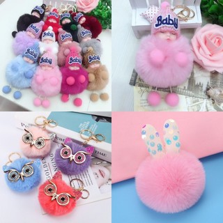 Móc khoá búp bê ngũ dễ thương