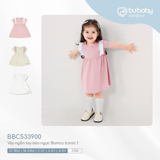 Váy ngắn tay bánh bèo bubaby❤️