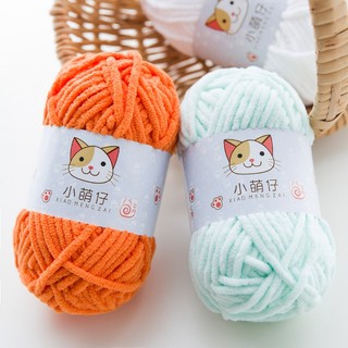 Len nhung MÈO , len nhung đũa, len bông sữa sợi nhỏ cuộn 50g sợi 3-4mm