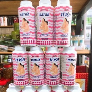 [CHÍNH HÃNG] PHẤN RÔM 2 EM BÉ NARAK 25G THÁI LAN
