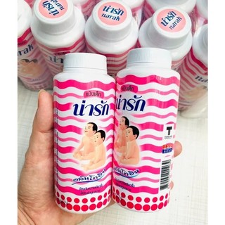 [CHÍNH HÃNG] PHẤN RÔM 2 EM BÉ NARAK 25G THÁI LAN