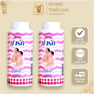 Phấn rôm 2 em bé narak 25g thái lan