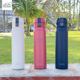 Bình Giữ Nhiệt Lock&Lock 480ml Symphony Tumbler LHC6150 nắp bật chỉ 1 tay cầm p3hstore