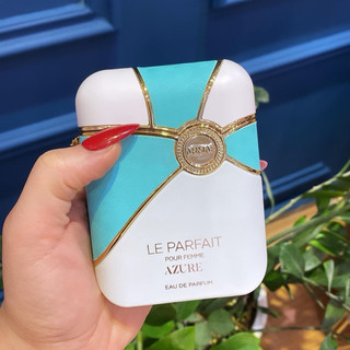 [LAN] Nước Hoa Nữ Armaf Le Parfait Azure EDP 10/20ml