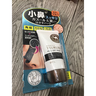 Gel lột mụn cám mụn đầu đen tsururi nội địa nhật bản tuýp to 55g