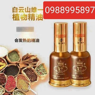 Tinh dầu bạch vân sơn.