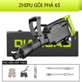Máy khoan phá bê tông zhipu phá 65 hàng khủng - một sản phẩm của hãng zhipu - thương hiệu 100% đức
