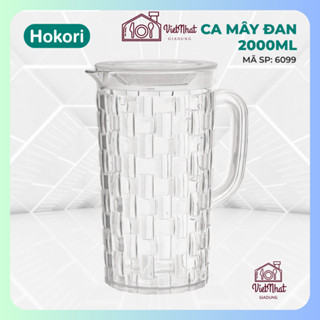  Ca mây đan 2000ml Hokori 6099 Bình đựng nước trong suốt 2L Việt Nhật cao cấp Bình trà đá trà chanh nhựa 