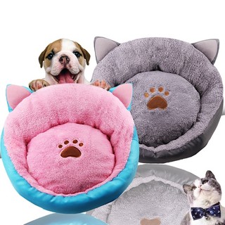 Nệm tròn êm ái cho thú cưng chó mèo, họa tiết tai mèo xinh xắn thích hợp thú cưng <6kg