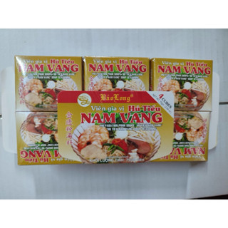 VIÊN SÚP HỦ TIẾU NAM VANG BẢO LONG 1 LỐC (12 HỘP NHỎ).