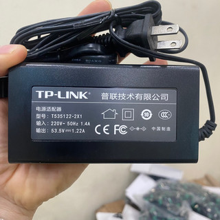 Adapter nguồn tp-link 53.5v 1.22a sịn , bảo hành 1 năm