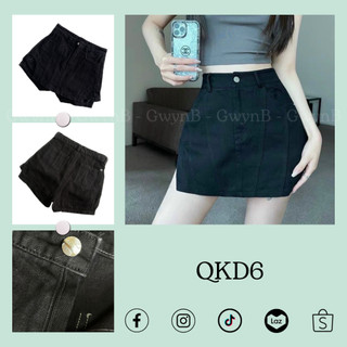 QUẦN JEANS GIẢ VÁY