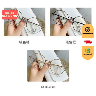 Kính Đa Giác Gọng Kim Loại Tròng Không Độ Phong Cách Hàn Quốc