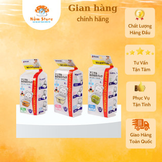Khay trữ đông đồ ăn dặm Richell cho bé nhiều kích thước 50ml, 100ml, 150ml