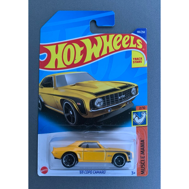Hot Wheels '69 Copo Camaro