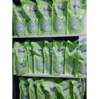 COMBO 3 NƯỚC RỬA BÌNH SỮA DNEE ORGANIC (CHUẨN HÀNG NỘI ĐỊA THÁI) 550ML