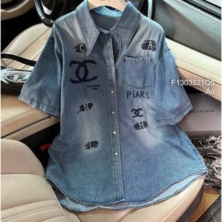 Áo sơ mi jean tay ngắn