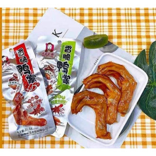 COMBO 3 CHIẾC CHÂN VỊT CAY DA CHENG  31.8gr