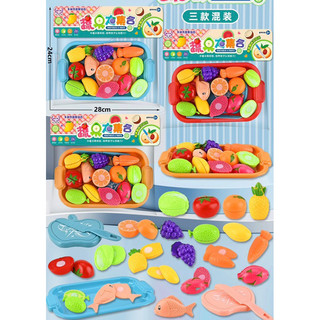 Bộ đồ chơi cắt trái cây cho bé, đồ chơi xe đẩy + cắt trái cây