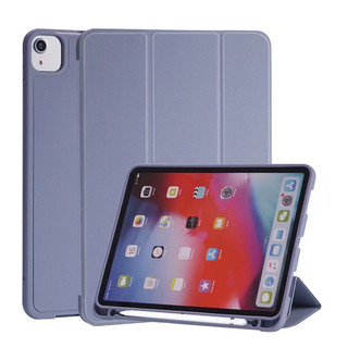 Bao da ipad 12.9 inch có khay đựng bút ipad pro 12.9 m1 m2 2018 2020 2021