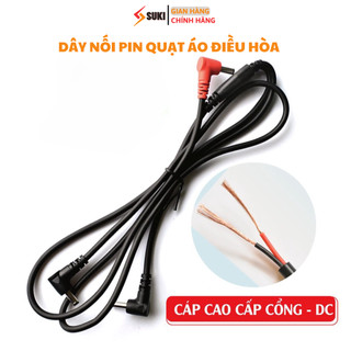 Dây Áo Điều Hòa nối quạt - Cáp nối pin quạt cổng DC Cao Cấp, dùng cho tất cả các hãng áo gắn quạt, lõi đồng