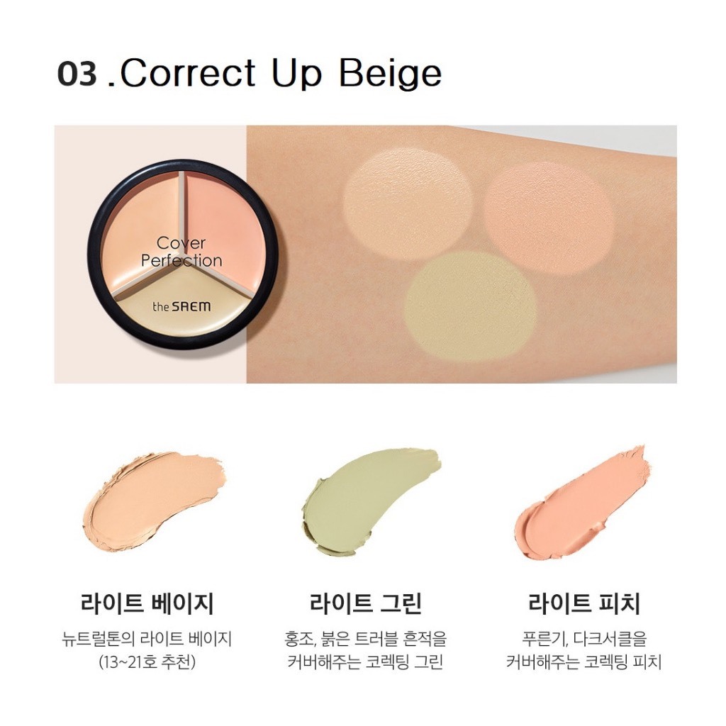 Bảng che khuyết điểm triệt sắc 3 ô đa năng The Saem Cover Perfection Triple Pot