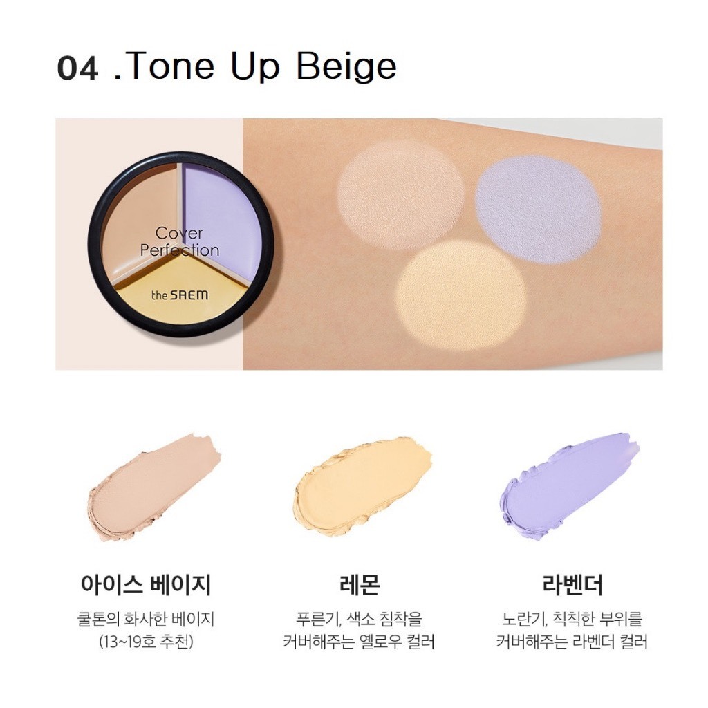 Bảng che khuyết điểm triệt sắc 3 ô đa năng The Saem Cover Perfection Triple Pot