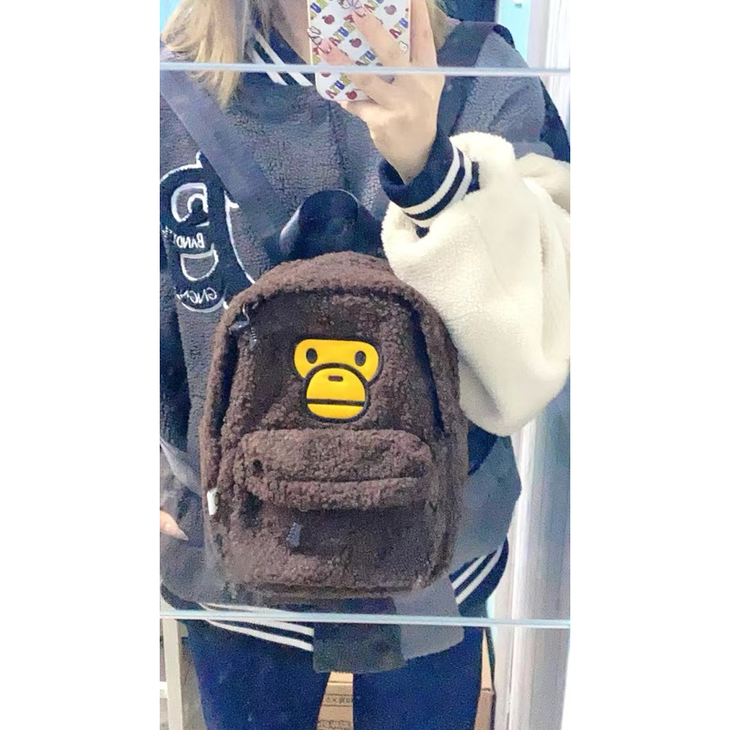 Balo BAPE A BAPTHING