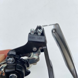Củ gạt đĩa Shimano Tourney TY500