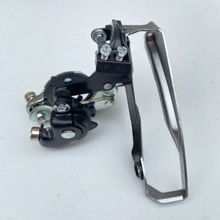 Củ gạt đĩa Shimano Tourney TY500