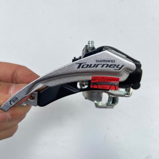 Củ gạt đĩa Shimano Tourney TY500