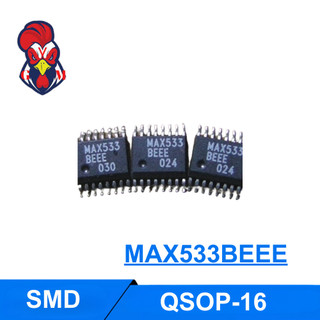 Ic dac 8bit max533beee, max533aeee max533 qsop-16
