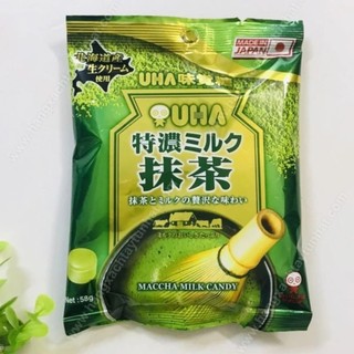 Kẹo uha sữa trà xanh matcha tokuno 58g