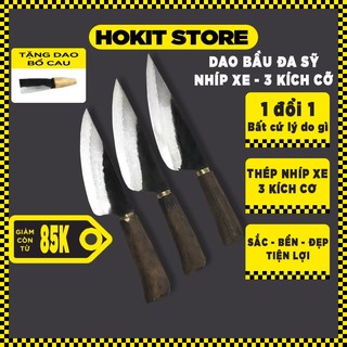 Dao Bầu Đa Sỹ- Bền đẹp tiện dụng - Được làm từ thép nhíp xe Nga cao cấp - Đủ mọi kích cỡ