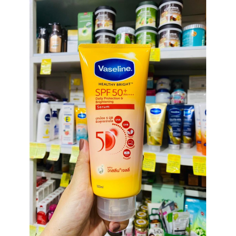 dưỡng thể Vaseline gluta hya màu vàng