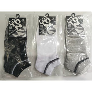Combo 5 đôi vớ ngắn nam COTTON