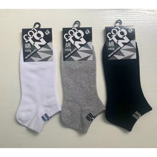 Combo 5 đôi vớ ngắn nam COTTON