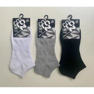 Combo 5 đôi vớ ngắn nam COTTON
