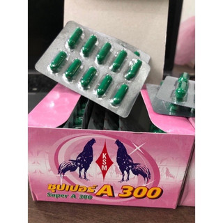 Tiêu kén a300 thái lan