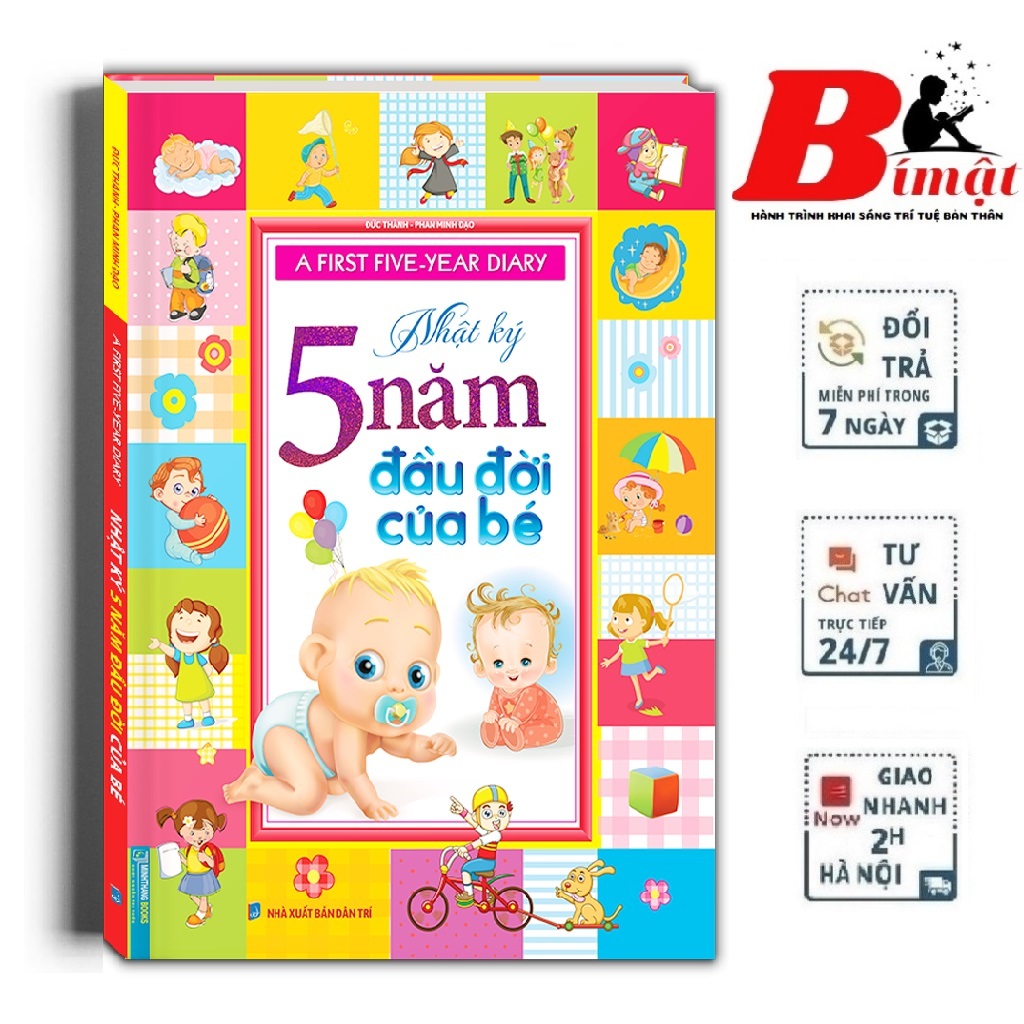 Sách - A first five-year diary - Nhật Ký 5 năm đầu đời của bé
