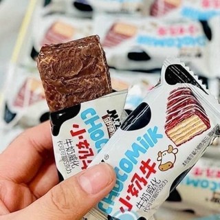 Ăn vặt Bánh xốp kem sữa hot trend phủ socola đen Chocomilk Mr.Zou