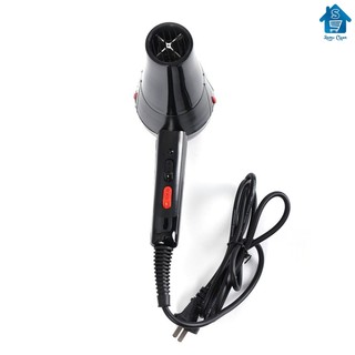 Máy sấy tóc AONIKASI _ MST8868
