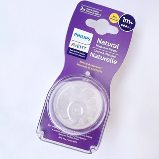 Núm ty bình Philips Avent Natural chính hãng