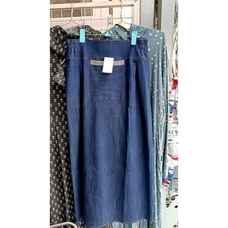 Váy chống nắng jean lưng thun dạng vừa nút vừa dán