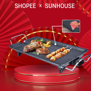 BẾP NƯỚNG ĐIỆN KHÔNG KHÓI SUNHOUSE SHD4607 - Bảo hành 12 tháng, Lỗi 1 đổi 1